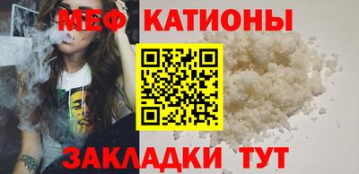 кокаин VHQ Гулькевичи