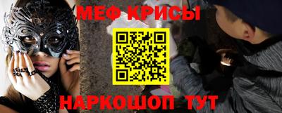 ALPHA PVP Гудермес