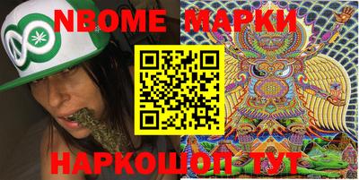 ALPHA PVP Гудермес