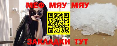 кокаин колумбия Гуково