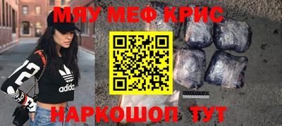ALPHA PVP Гудермес