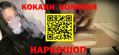 ALPHA PVP Гудермес