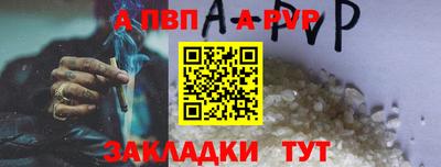 кокаин колумбия Гуково