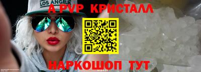 кокаин колумбия Гуково
