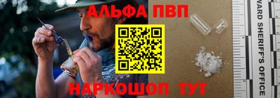кокаин VHQ Гулькевичи