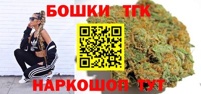 ALPHA PVP Гудермес