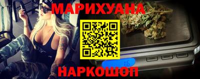 кокаин колумбия Гуково