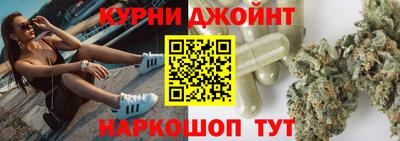 ALPHA PVP Гудермес