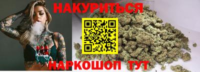 кокаин колумбия Гуково