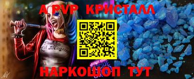 кокаин колумбия Гуково