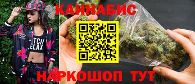 кокаин VHQ Гулькевичи