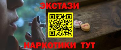 кокаин колумбия Гуково