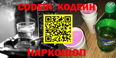 кокаин колумбия Гуково