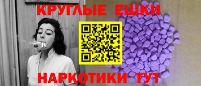 кокаин колумбия Гуково