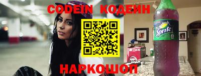 кокаин колумбия Гуково