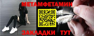 кокаин колумбия Гуково