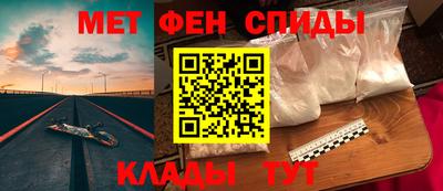 кокаин VHQ Гулькевичи