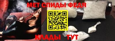 кокаин VHQ Гулькевичи
