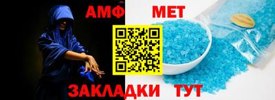 кокаин VHQ Гулькевичи