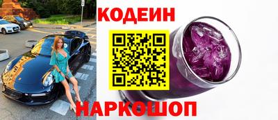 ALPHA PVP Гудермес