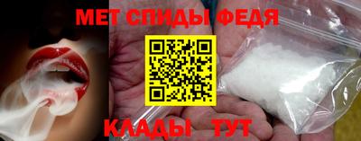 кокаин колумбия Гуково