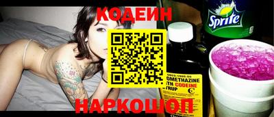 кокаин колумбия Гуково