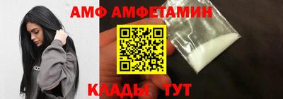 кокаин VHQ Гулькевичи