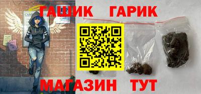 кокаин колумбия Гуково