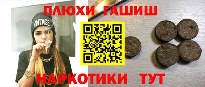 кокаин колумбия Гуково