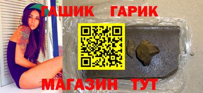 ALPHA PVP Гудермес