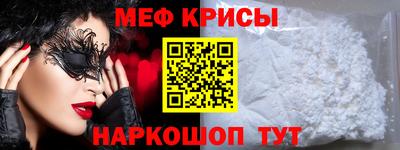 ALPHA PVP Гудермес