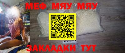 кокаин колумбия Гуково