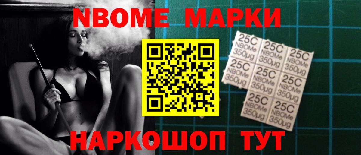 Кондопога  ЛСД экстази ecstasy  Вход с VPN 
