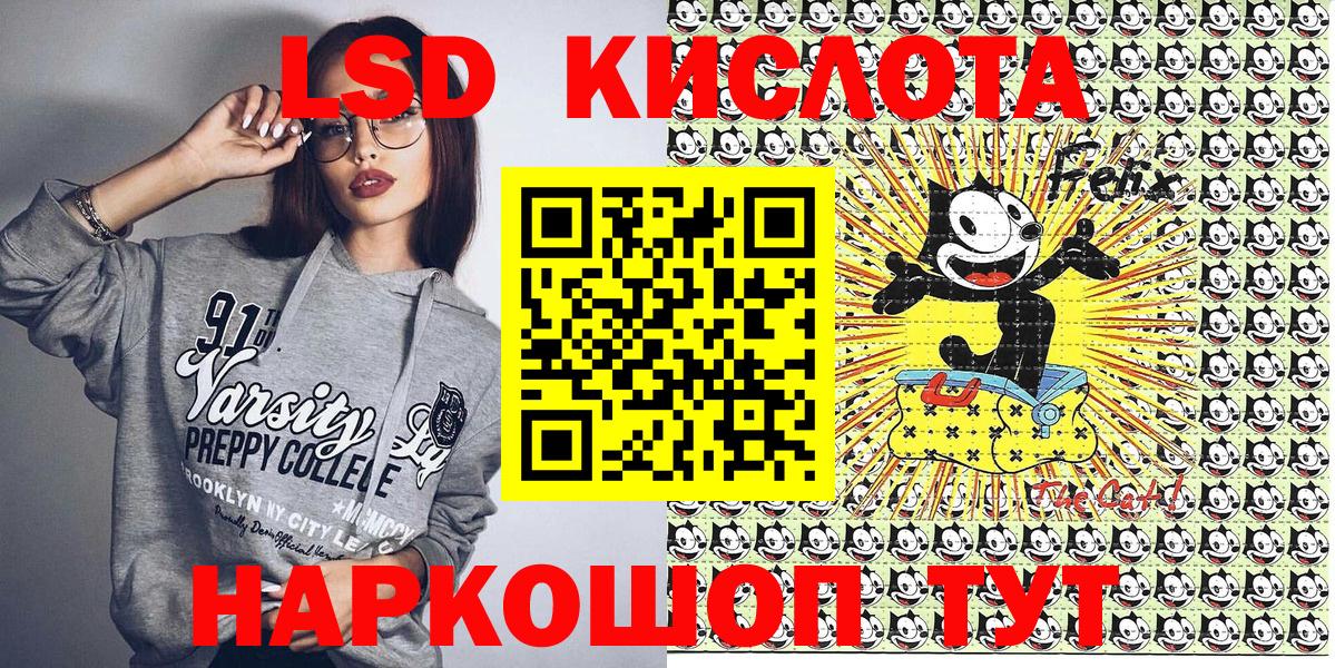 Марки N-bome 1,5мг Кондопога