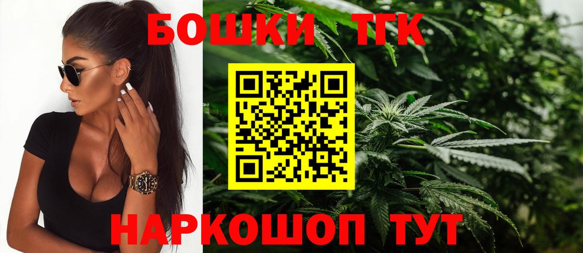 Марихуана SATIVA & INDICA Кондопога